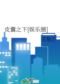 剧情好的av