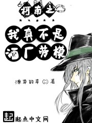 旧番拯救精灵森林第四集