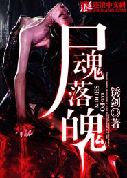 阿正家豪18cm篮球巨炮