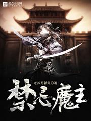 毛片网络