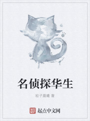 黄页在线免费看