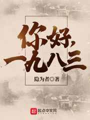 龙拳小子免费观看