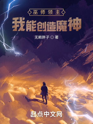 nba得分榜最新排名