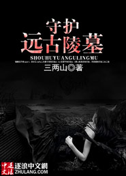 美女露全身照一个衣服都没有穿