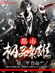 妈妈的朋友2韩国电影