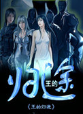 将军又深又粗h粗暴
