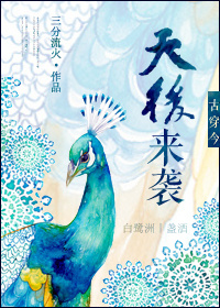 吃鸡国际服手机版下载
