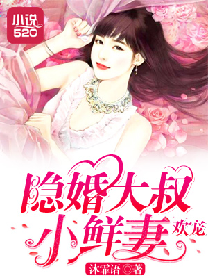 精产国品一二三9977