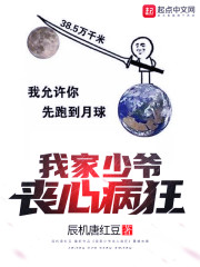 WRITE AS 轮
