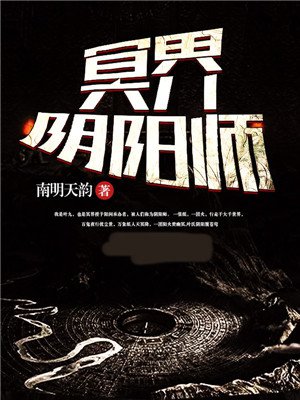 哥哥太爱我了怎么办百度云