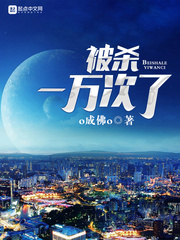 丝袜美女办公室激情视频
