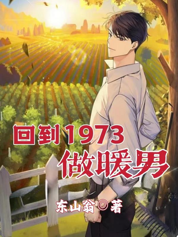 马伊琍二婚