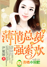 未满18网站