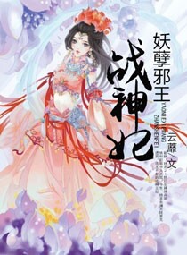 耽美漫画下拉式漫画