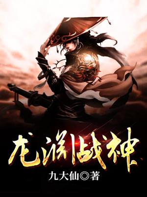 我把美女日出了白将视频