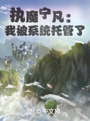 980影视大全播放器