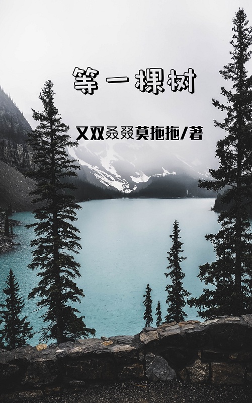 特别黄的免费大片视频