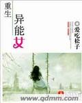 尿进去了好烫灌尿h