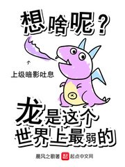 c型槽钢