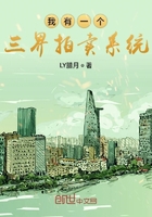 法国性迷宫
