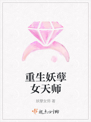 亲爱温柔的小姑子