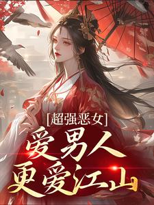 美景之屋2 甜美的情事