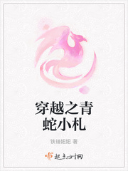 本子库acg