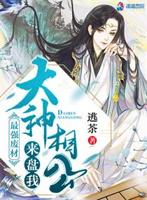 亚洲vs欧洲妻不如妾