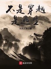 灌精h