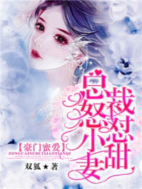 大枪加点