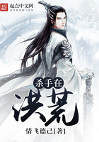 性淫