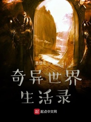好叼妞视频