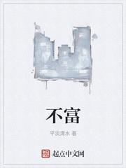 霹雳抢先看