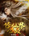 康先生在线播放