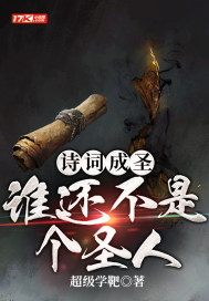 日韩a在线观看免费观看