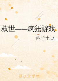 海边的女人图片