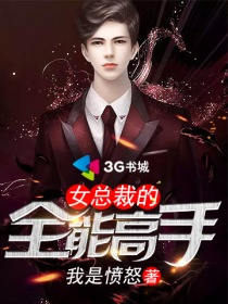 再深点灬舒服灬太大了短文d