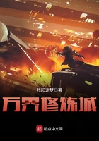 chinese性老太
