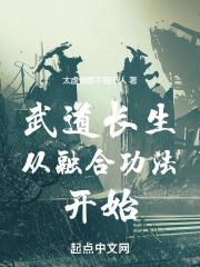 高N车多肉多海棠