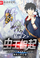 插她影院在线播放