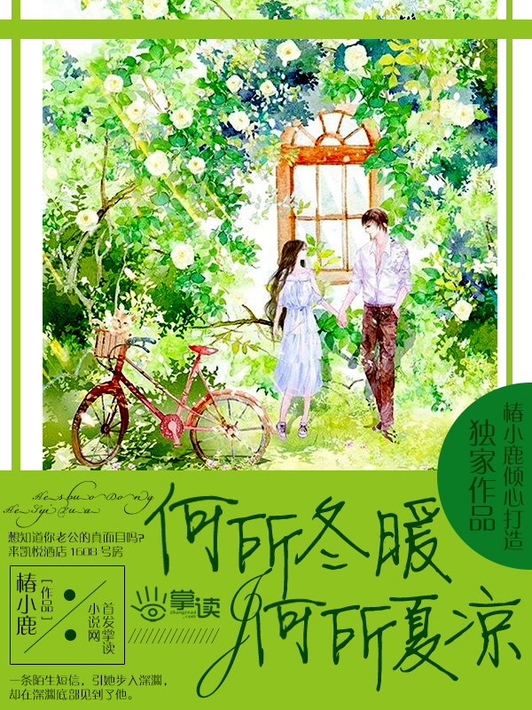国王永远的君主