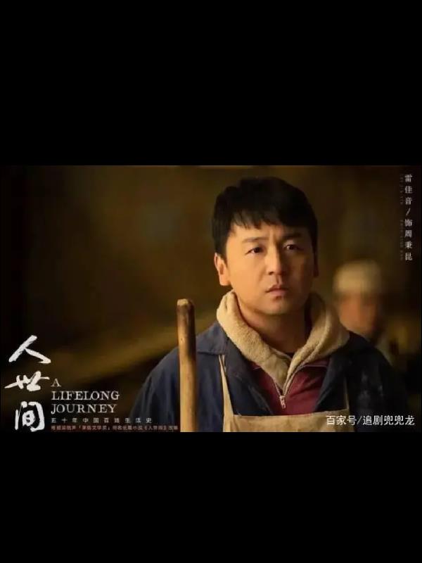 黄色群