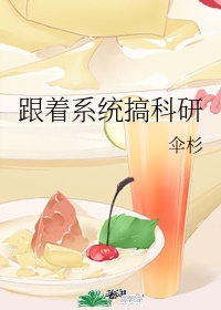 最不好客国家排行