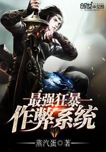 精品国产呦系列在线看