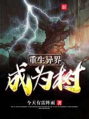 武则天一边上朝一边做h