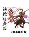 特种兵在都市哪个app能看