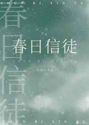 乱系列h全文阅读小黄文肉