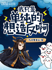 老阿姨bilibili