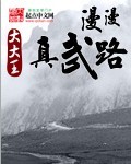 亚洲色图片