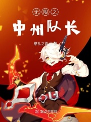 工作女郎百度云网盘
